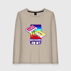 Лонгслив хлопковый женский Mechanic sex, цвет: миндальный