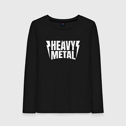 Лонгслив хлопковый женский Heavy metal надпись с молниями, цвет: черный