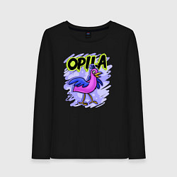 Женский лонгслив Opila Bird