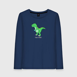 Лонгслив хлопковый женский Динозавр Tea-Rex, цвет: тёмно-синий