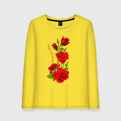 Лонгслив хлопковый женский Прекрасная Эдита - букет из роз, цвет: желтый