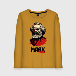 Лонгслив хлопковый женский Karl Marx - 3 цвета, цвет: горчичный