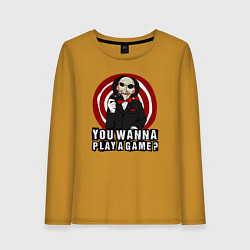 Лонгслив хлопковый женский You wanna play a game, цвет: горчичный