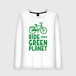 Женский лонгслив Ride for a green planet
