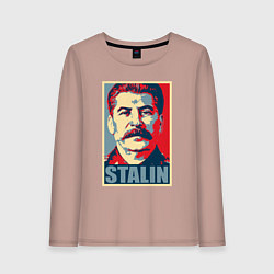 Лонгслив хлопковый женский Stalin USSR, цвет: пыльно-розовый