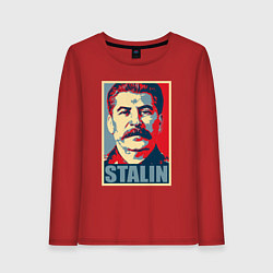 Лонгслив хлопковый женский Stalin USSR, цвет: красный