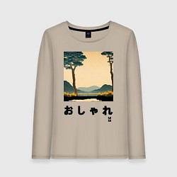 Лонгслив хлопковый женский MoMo - Деревья на фоне гор в японском стиле, цвет: миндальный