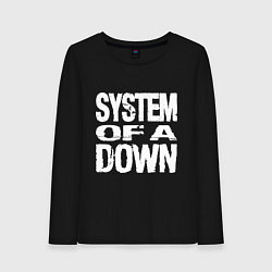 Женский лонгслив SoD - System of a Down