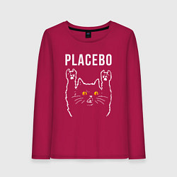Лонгслив хлопковый женский Placebo rock cat, цвет: маджента