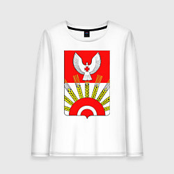 Лонгслив хлопковый женский Киясовский Район, цвет: белый