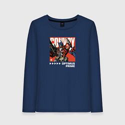 Лонгслив хлопковый женский Трансформеры: Оптимус Прайм, цвет: тёмно-синий