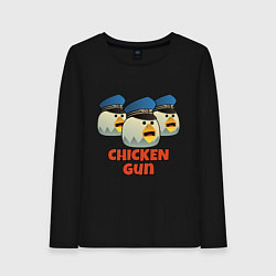 Женский лонгслив Chicken Gun команда синие