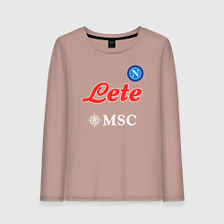 Лонгслив хлопковый женский Хвича Кварацхелия ФК Наполи форма домашняя, цвет: пыльно-розовый