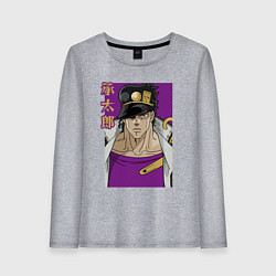 Лонгслив хлопковый женский Джотаро, цвет: меланж