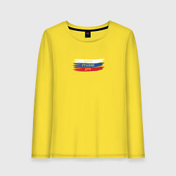 Лонгслив хлопковый женский Русский дух, цвет: желтый