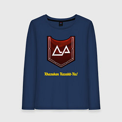 Лонгслив хлопковый женский Карак Кадрин Warhammer: Total War, цвет: тёмно-синий