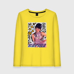 Лонгслив хлопковый женский Karina - Aespa, цвет: желтый