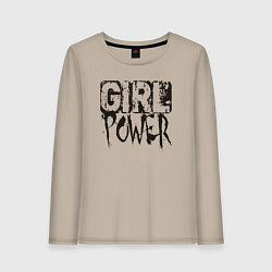 Лонгслив хлопковый женский Girl power mood, цвет: миндальный