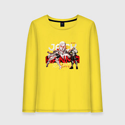 Лонгслив хлопковый женский Ханма Джек Боец Баки, цвет: желтый