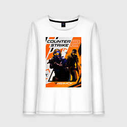 Лонгслив хлопковый женский КС 2 Азимов, цвет: белый