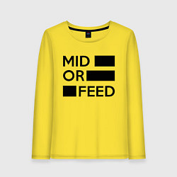 Женский лонгслив Mid or feed