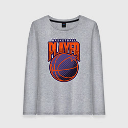 Лонгслив хлопковый женский Баскетболист, цвет: меланж