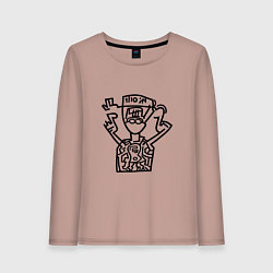 Женский лонгслив Ботаник очкарик