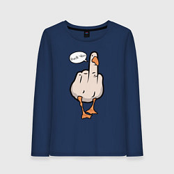 Лонгслив хлопковый женский Duck you - фак ю, цвет: тёмно-синий