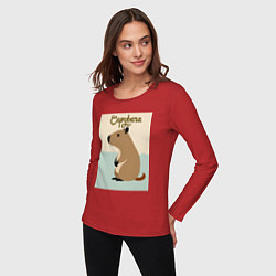 Лонгслив хлопковый женский Капибара в стиле Джона Классена, цвет: красный — фото 2