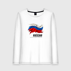 Лонгслив хлопковый женский Развевающийся флаг России с надписью, цвет: белый