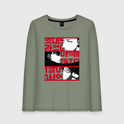 Лонгслив хлопковый женский Solo leveling characters, цвет: авокадо