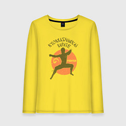 Лонгслив хлопковый женский Боец карате кекусинкай, цвет: желтый