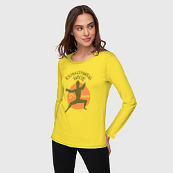 Лонгслив хлопковый женский Боец карате кекусинкай, цвет: желтый — фото 2