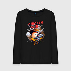 Лонгслив хлопковый женский Chicken Gun - chicken, цвет: черный
