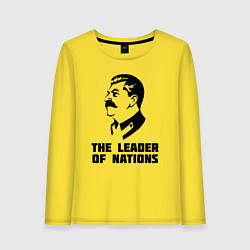 Лонгслив хлопковый женский Лидер наций, цвет: желтый