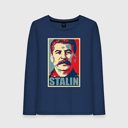 Лонгслив хлопковый женский Face Stalin, цвет: тёмно-синий