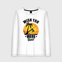 Лонгслив хлопковый женский Чтобы ты был пивом, цвет: белый
