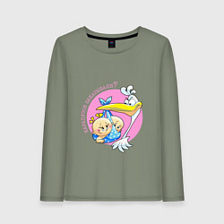 Лонгслив хлопковый женский Двойняшек заказывали, цвет: авокадо