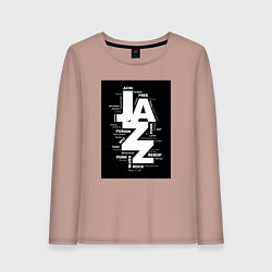 Лонгслив хлопковый женский Джазовые стили, цвет: пыльно-розовый