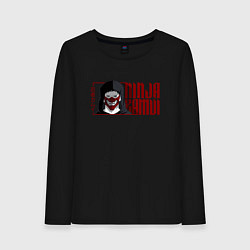 Женский лонгслив Nothing left to lose Kamui