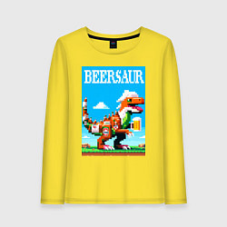 Лонгслив хлопковый женский Beersaur - pixel art, цвет: желтый