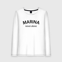 Лонгслив хлопковый женский Marina never alone - motto, цвет: белый