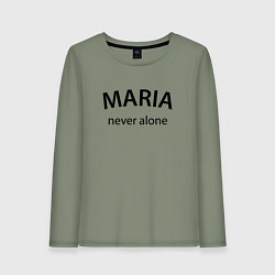 Лонгслив хлопковый женский Maria never alone - motto, цвет: авокадо