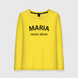 Лонгслив хлопковый женский Maria never alone - motto, цвет: желтый