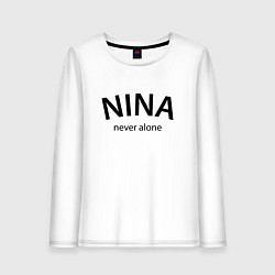 Лонгслив хлопковый женский Nina never alone - motto, цвет: белый