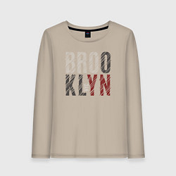 Лонгслив хлопковый женский NYC Brooklyn, цвет: миндальный