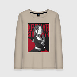 Лонгслив хлопковый женский Кагуя Синомия вице-президент школьного совета, цвет: миндальный