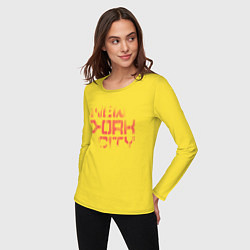 Лонгслив хлопковый женский New york city streetwear, цвет: желтый — фото 2