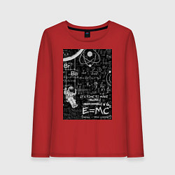 Женский лонгслив Космос формулы