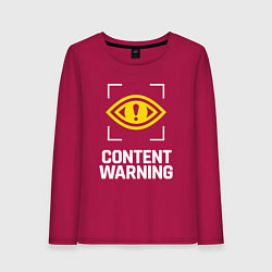 Женский лонгслив Content Warning logo
